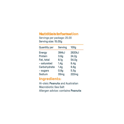 Byron Bay Smooth Peanut Butter 375g